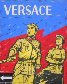 Other Chinese Painting - Mass Criticism Versace WGY from China
